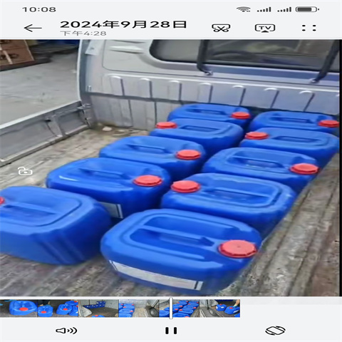 南岗除锈剂-钢铁清洗剂使用寿命长久