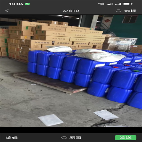 应县除锈剂铜材清洗剂专业生产厂家