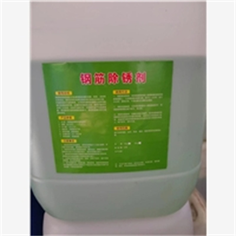 宜兴除油除锈剂除油除锈剂（碱性）用心细节