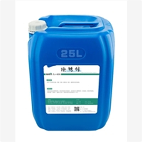 恩施来凤有效的除锈剂质量优良