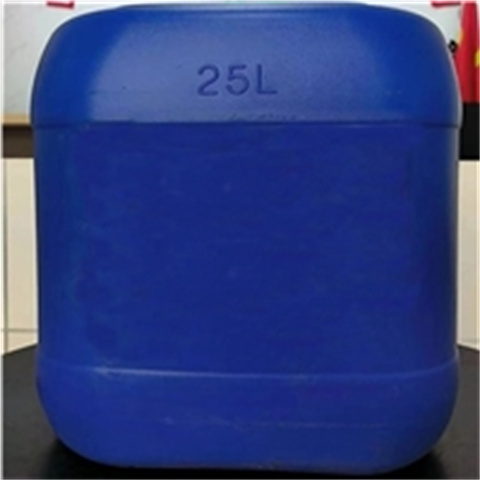 宁德除油除锈剂-除油除锈剂(中性)用心做产品