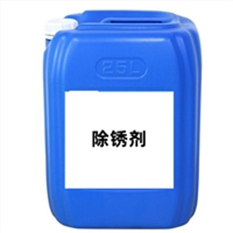 闽油除锈剂-铝件磷化液让利客户