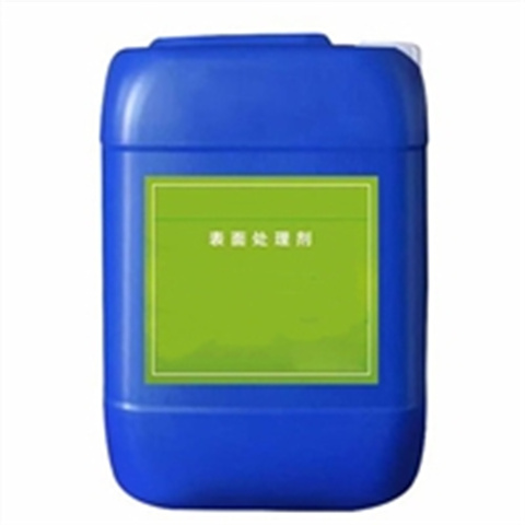 莘县除油除锈剂硅烷处理剂 专业厂家