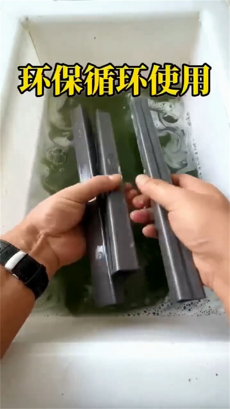 服务周到的铁锈去除剂经销商出货快