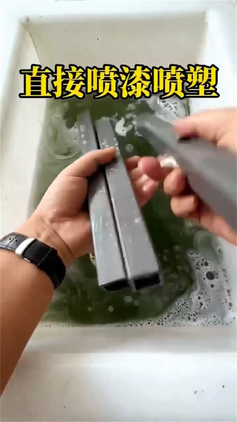 罗田除油除锈剂,除油除锈剂（中性）源厂直销