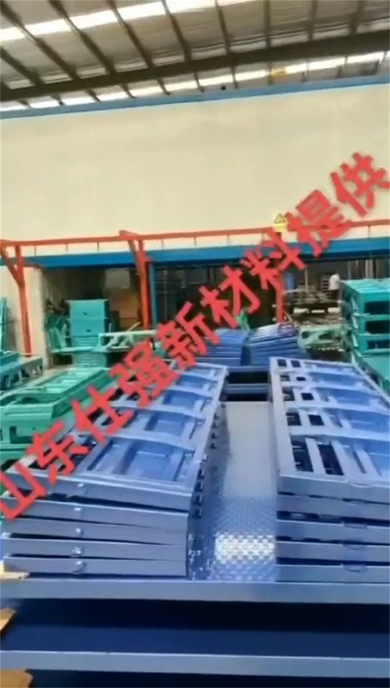 郸城除油除锈剂-除油除锈二合一清洗剂品质保证