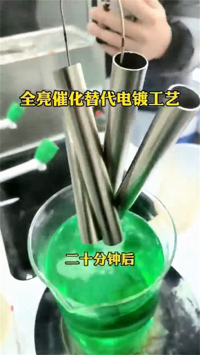 切削油防锈剂生产经验丰富