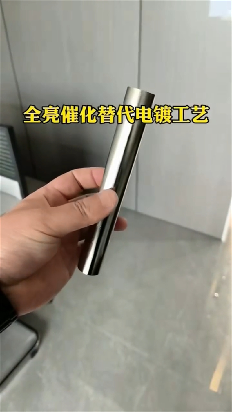 菏泽郓城除锈剂和油污净-厂家为您在线服务