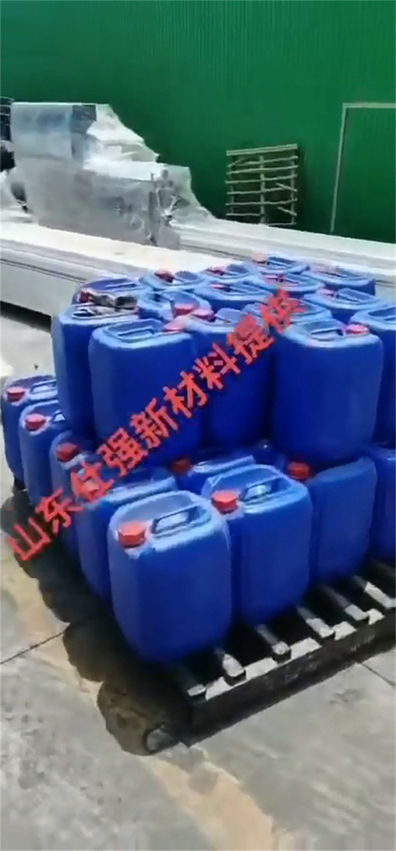 除油除锈剂氧化膜实力厂家直销