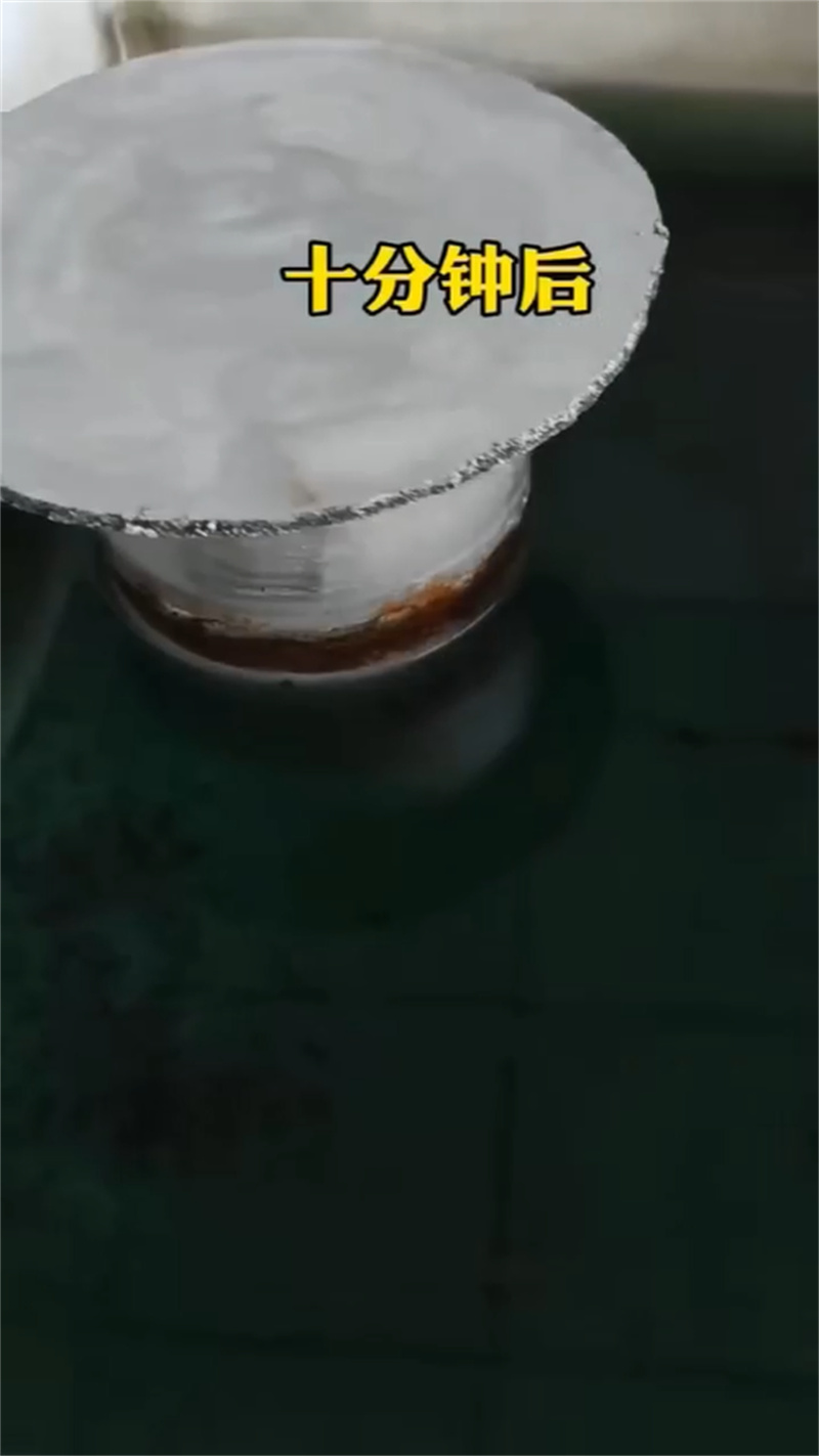 除油除锈剂除油除锈剂(中性)源头实体厂商