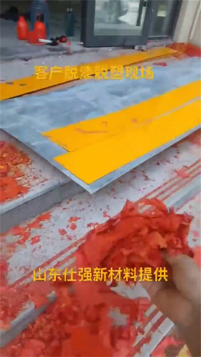 无铬钝化剂SQ-DN3003网上销售保障行情好产品不怕比