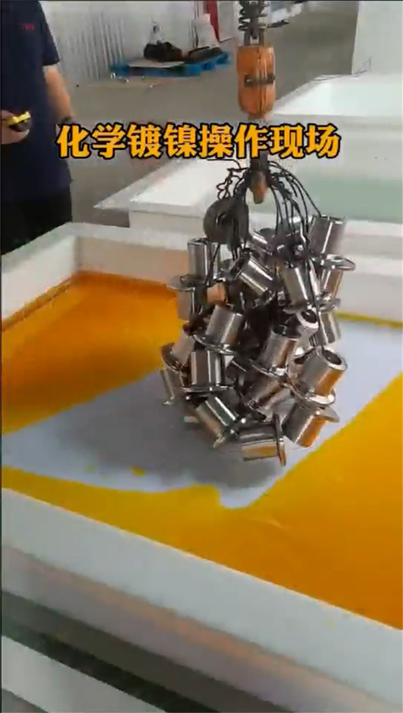 除油除锈剂全亮浓缩液好货采购