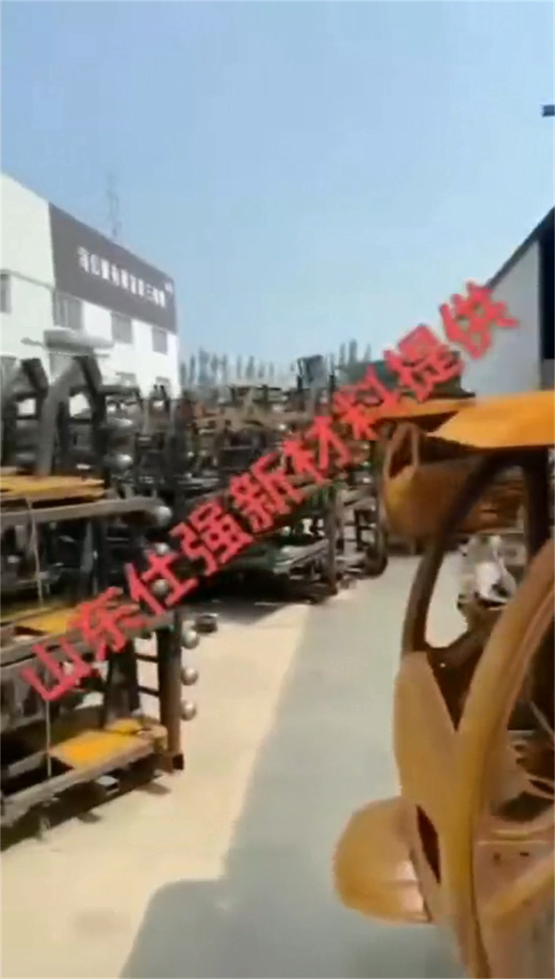 除油除锈剂铁系磷化清洗剂专注细节专注品质真诚合作