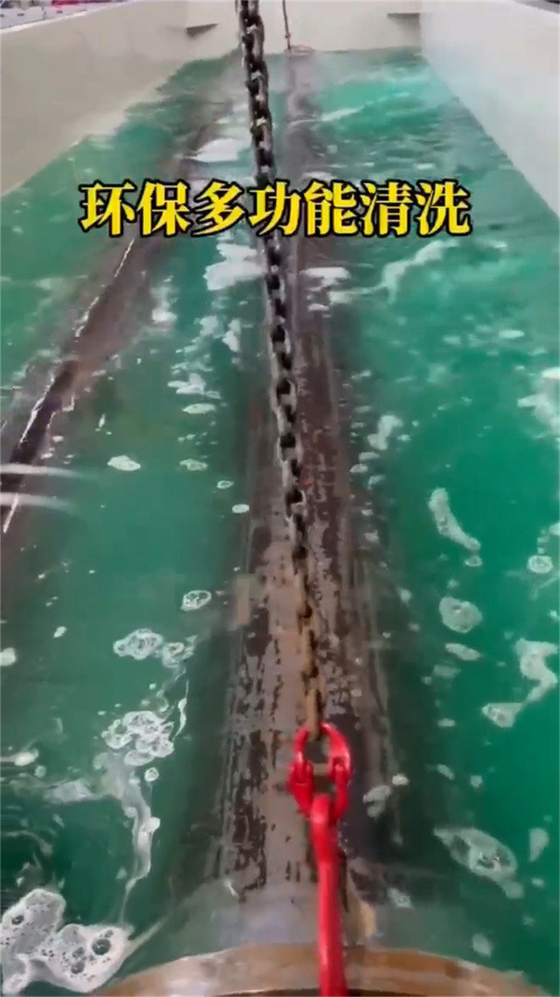 边坝除油除锈剂不锈铁常温发黑剂（3系）质优价保