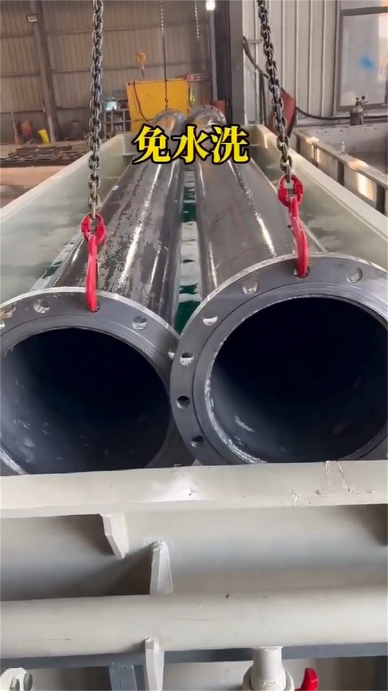 湘西古丈质量可靠的铁锈转化剂生产厂家销售厂家