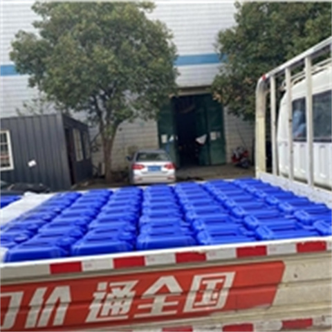 长治长子铁锈转化剂主要成分配方、铁锈转化剂主要成分配方厂家直销-发货及时