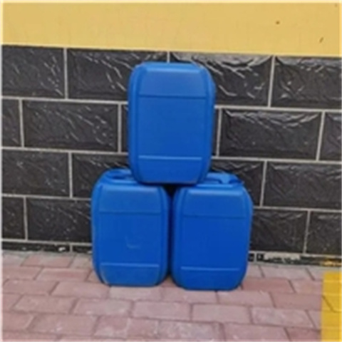 牡丹江阳明铝件清洗剂批发-欢迎询价