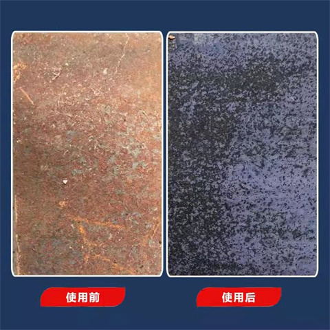振兴除油除锈剂-钢材除锈剂价格合理