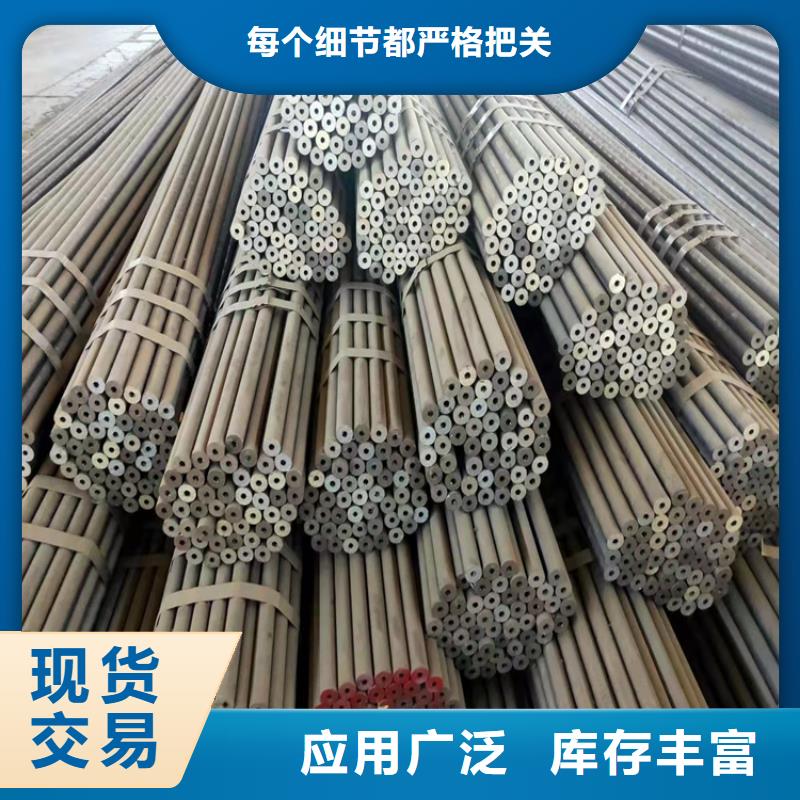 12cr1movg高压锅炉管无缝管现货供应_规格全