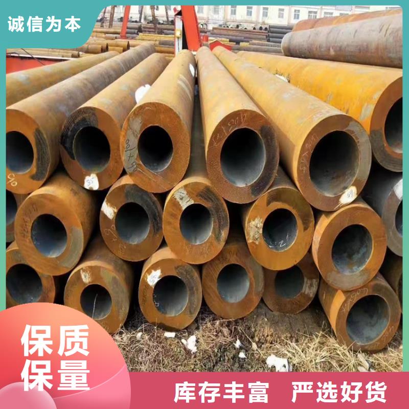 北京值得信赖的45钢精密管销售厂家