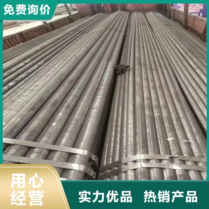 45#薄壁冷轧精密无缝钢管-实力大厂质量层层把关