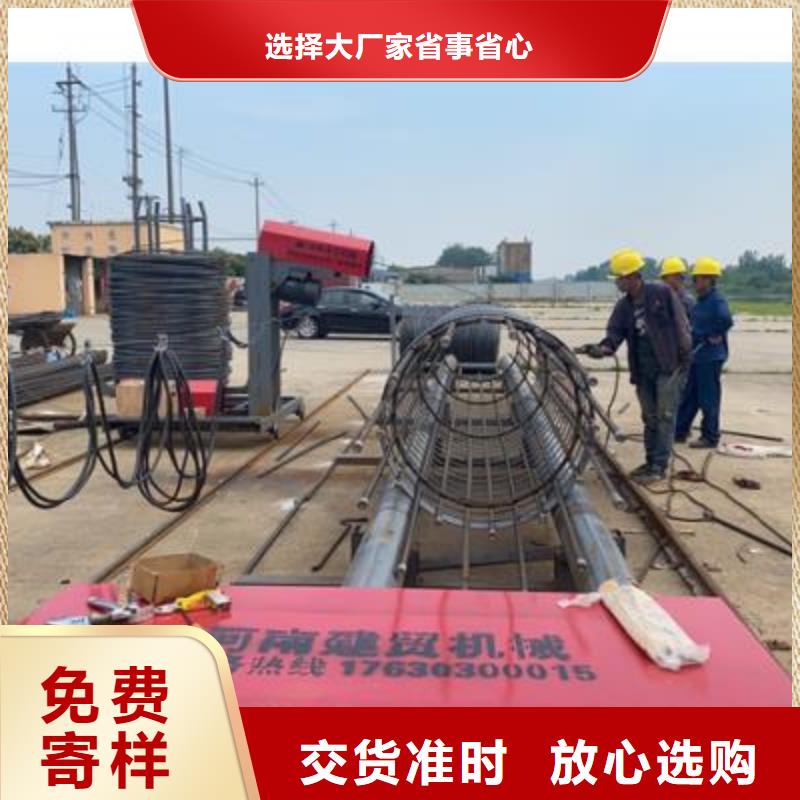 宜春生产两机头钢筋弯曲机的厂家