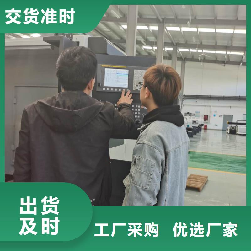 数控编程培训【数控培训】专注细节专注品质用的放心