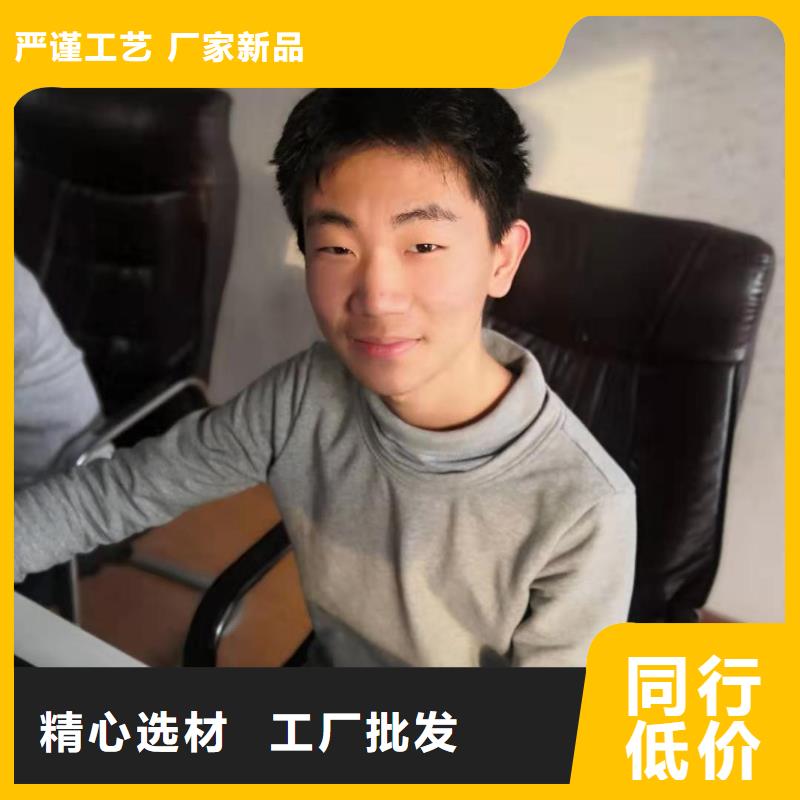 数控编程培训数控培训专业设计实力工厂