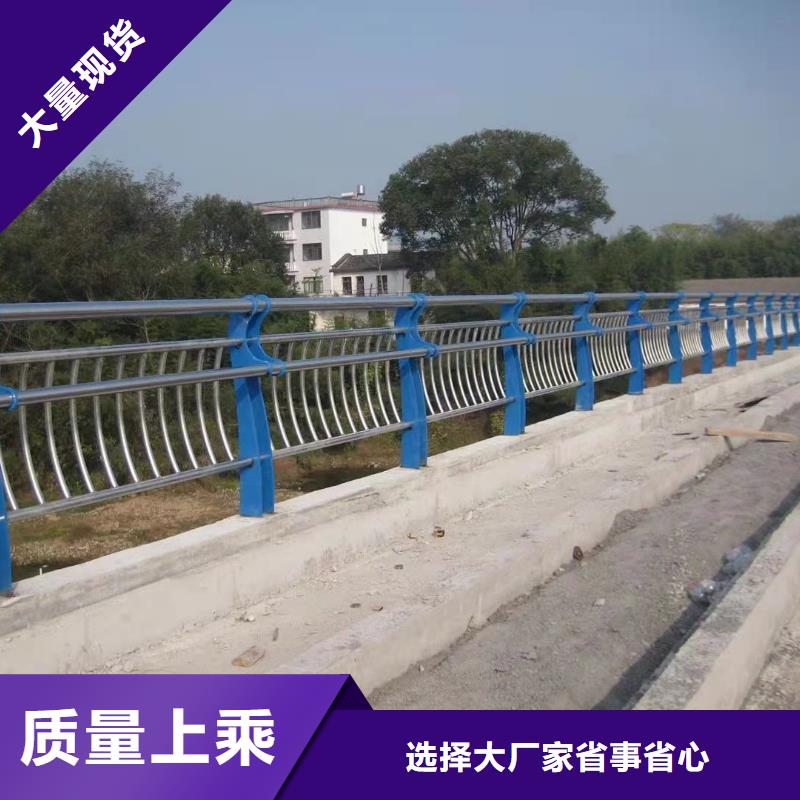 高速公路护栏厂家口碑好实时报价