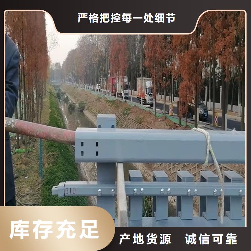 价格实惠的交通防撞护栏生产厂家联系厂家