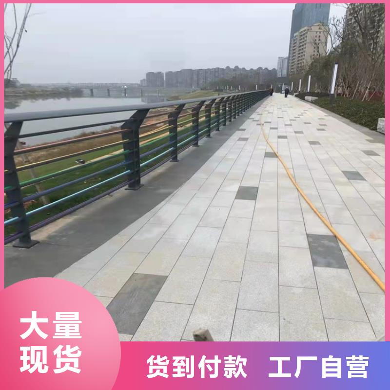 发货及时的路桥防撞护栏供货商诚信经营质量保证