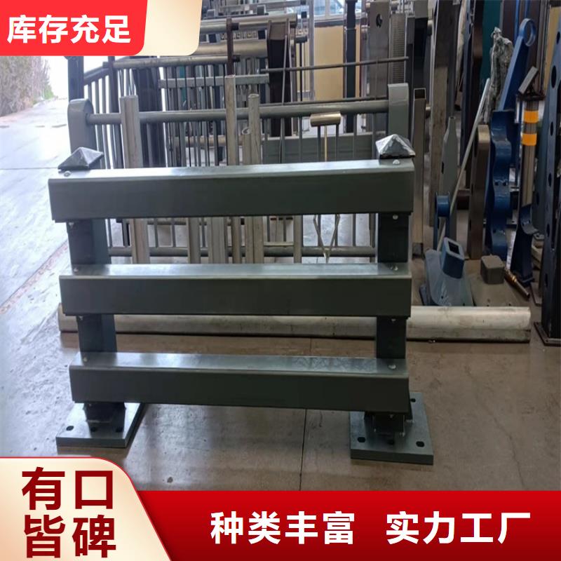 南充不锈钢桥梁防护栏杆成功案例