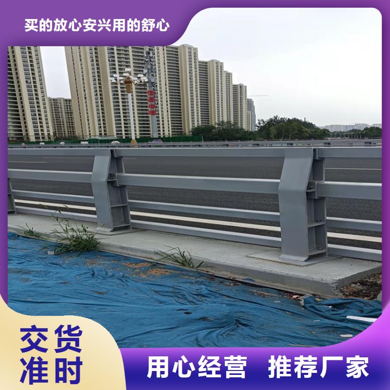 厦门规格齐全的不锈钢碳钢复合管销售厂家