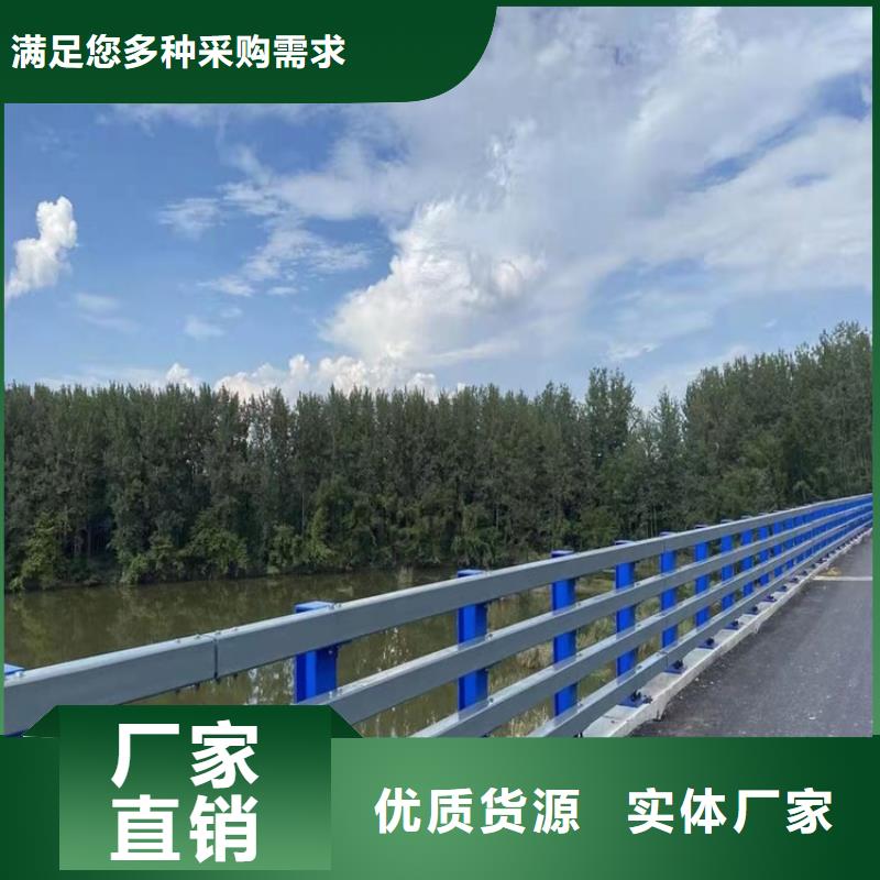 阜阳河道栏杆省心的选择