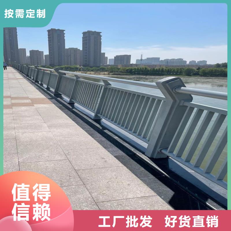 不锈钢复合管桥梁栏杆坚固出货及时