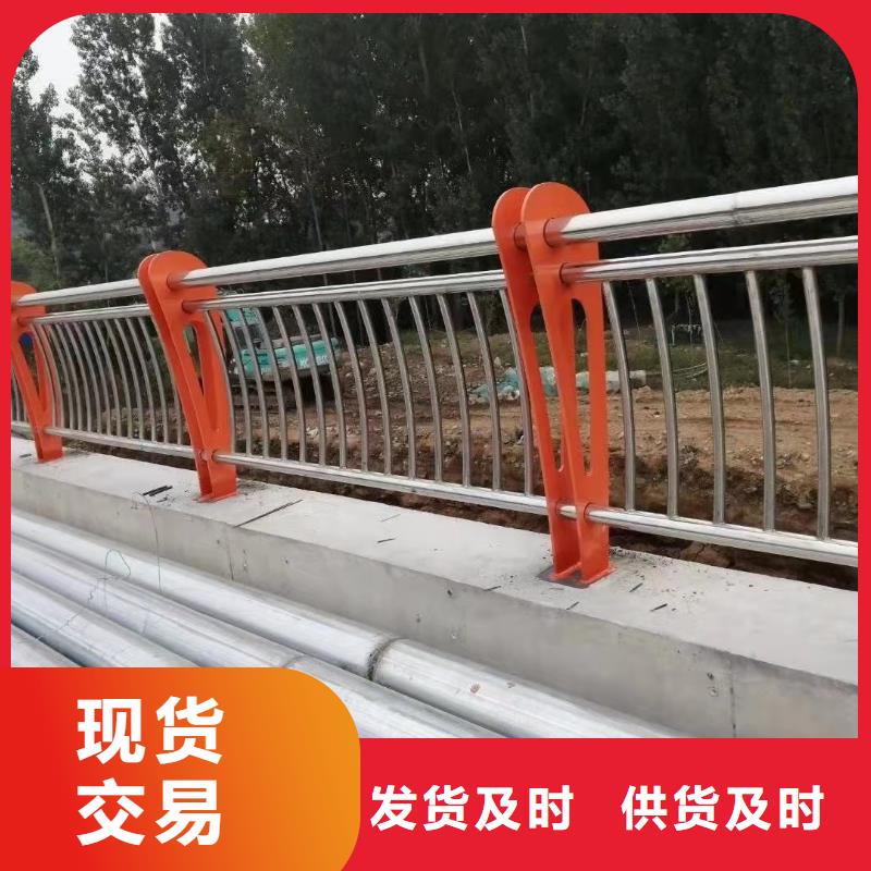 公路桥梁护栏现货批发精益求精