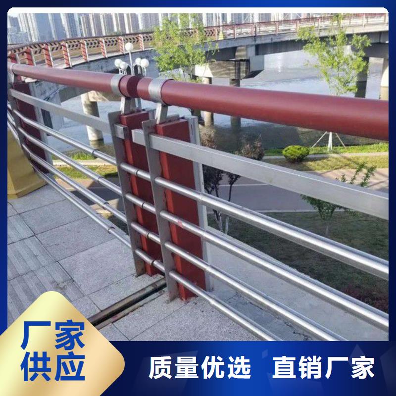 公路桥梁护栏值得信赖-厂家库存丰富