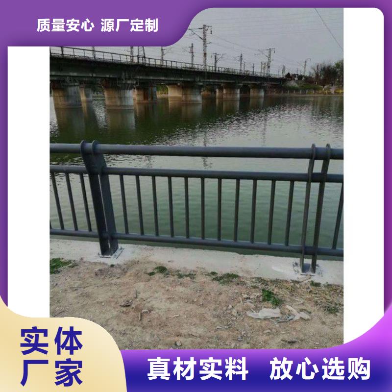 澄迈县公路桥梁护栏-公路桥梁护栏货比三家用好材做好产品