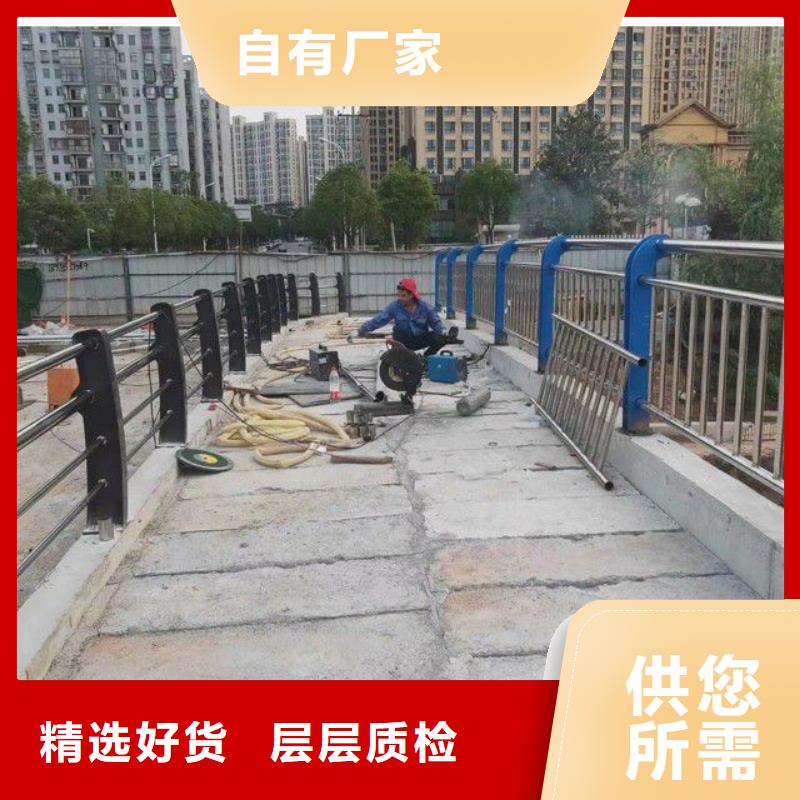 购买公路桥梁护栏-现货充足有保障当地公司