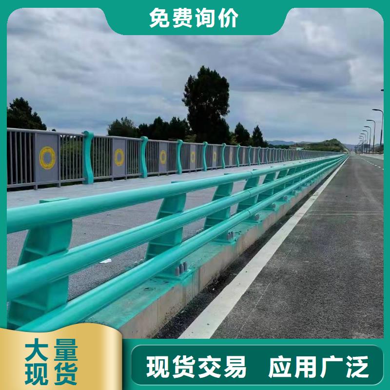 公路桥梁护栏订制高质量高信誉