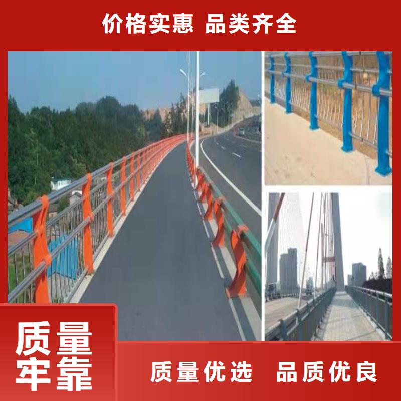 买公路桥梁护栏-现货充足有保障同城生产商