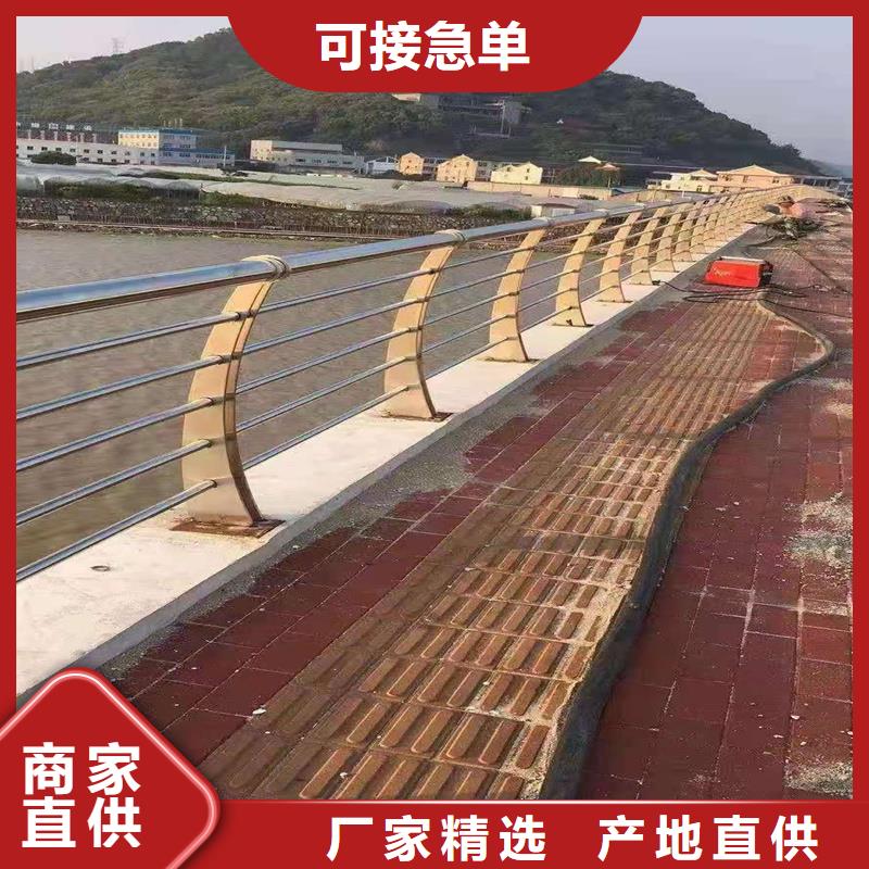 省心：公路桥梁护栏生产厂家厂家直销大量现货