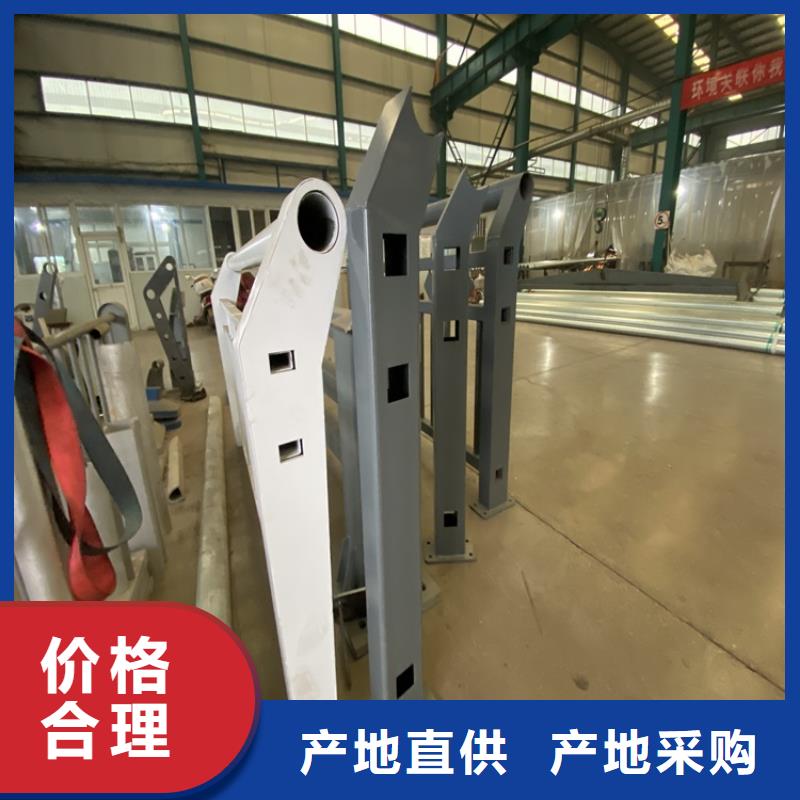 朝阳护栏,桥梁景观栏杆厂家现货供应