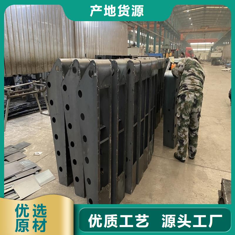 莱芜护栏防撞护栏产品优良