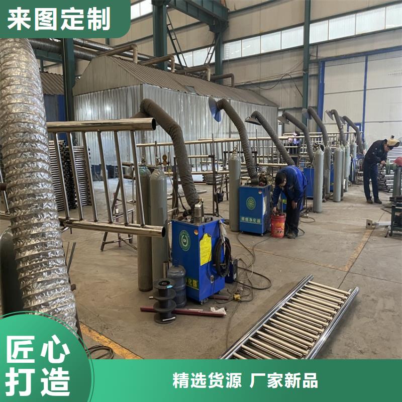 黄石护栏 市政护栏源头厂家来图定制