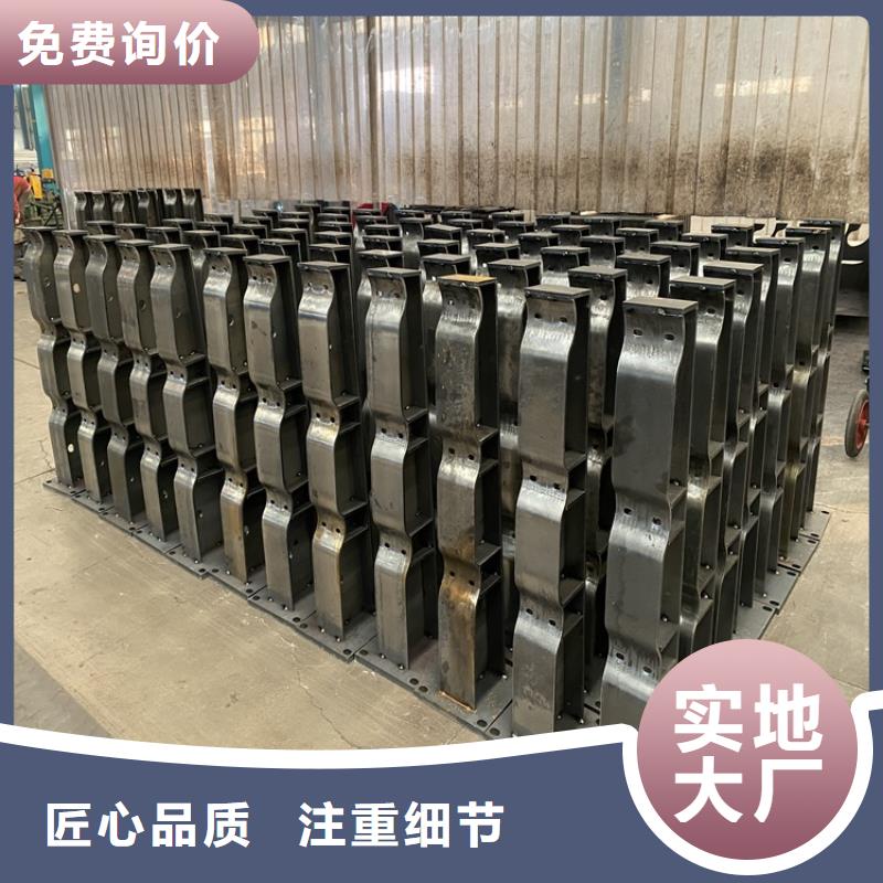 辽源护栏304不锈钢复合管厂家规格全