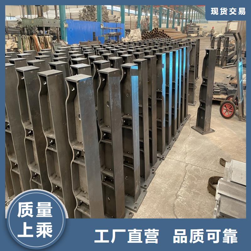 济宁【护栏】,【城市景观防护栏】源头工厂