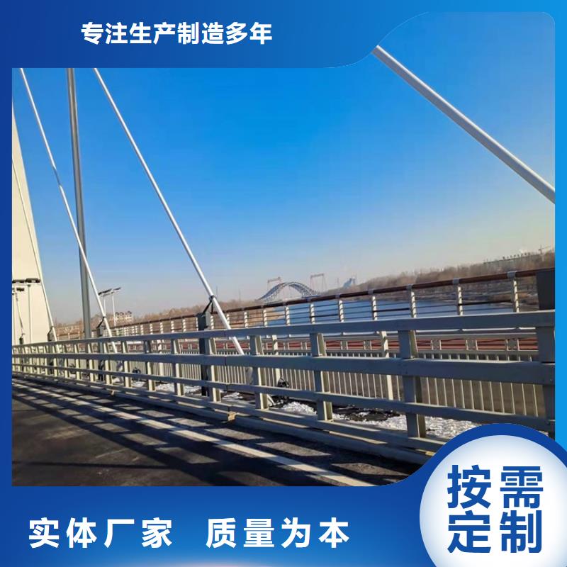 护栏市政道路防护栏选择我们选择放心质检合格出厂