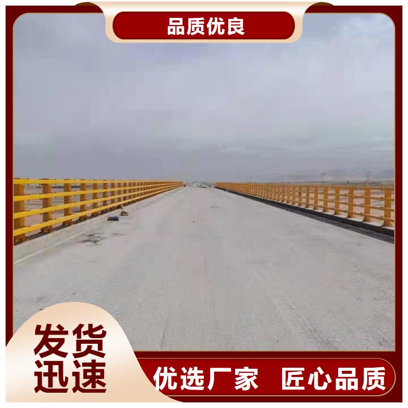 公路人行道防撞栏杆厂家同城厂家