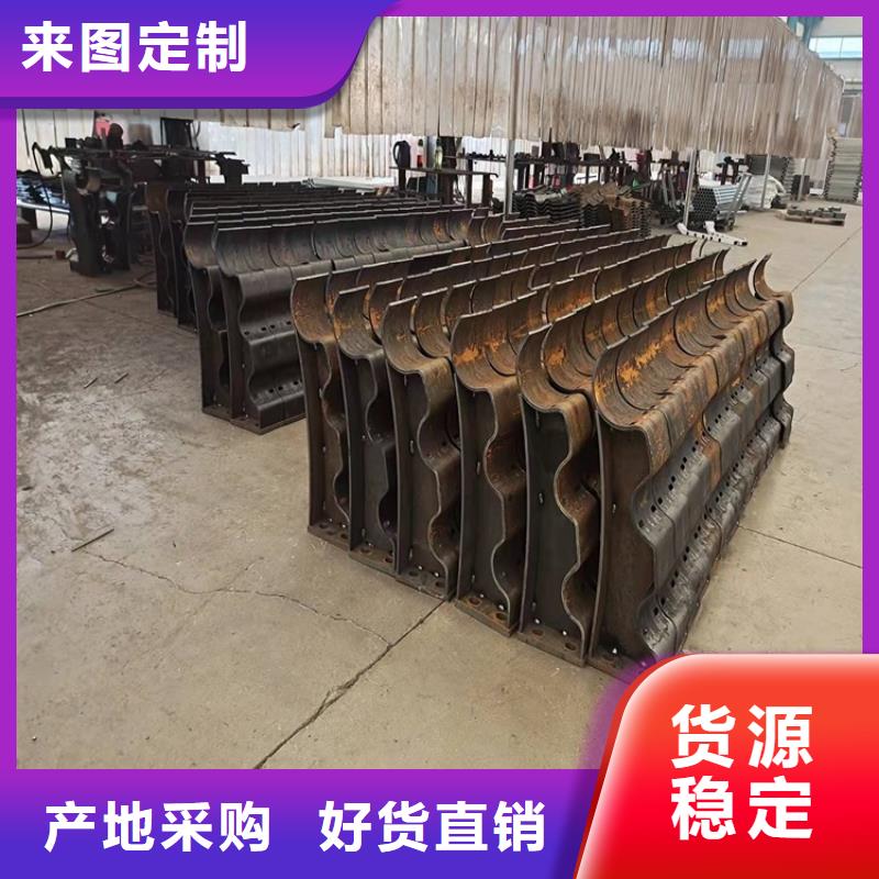 济宁市景观护栏厂家直销